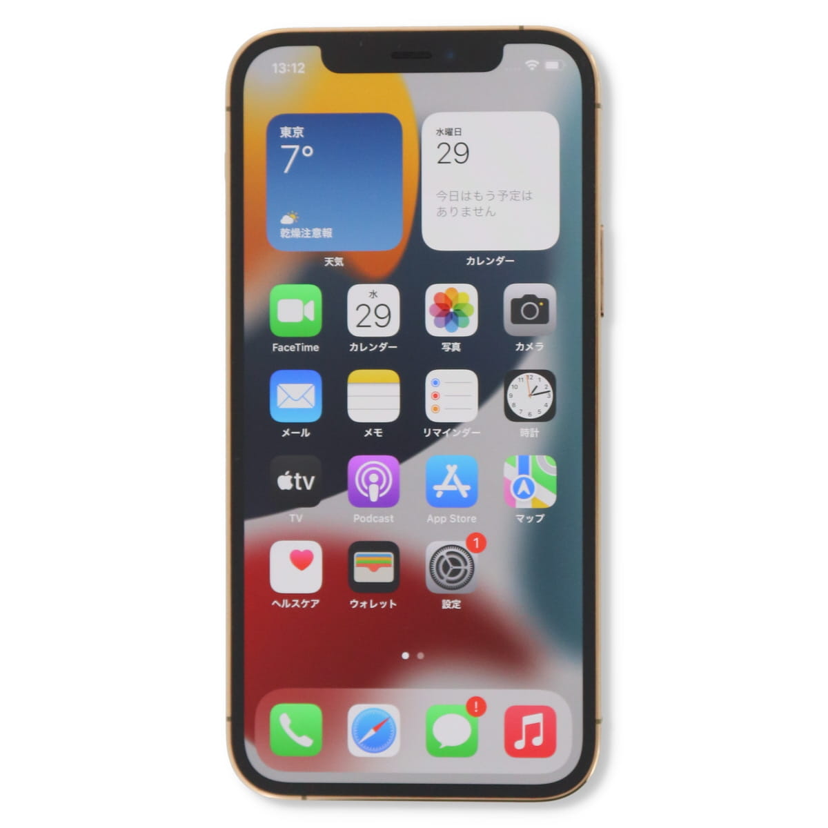 楽天市場】＼楽天スーパーSALE／【中古】 Apple iPhone 12 Pro A2406