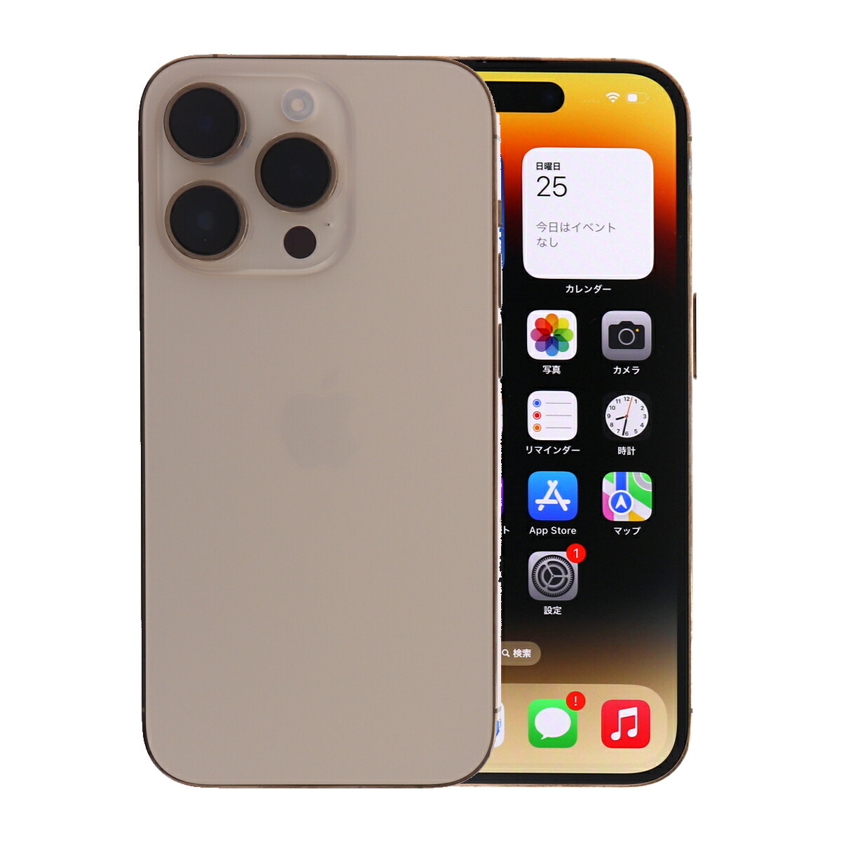 【楽天市場】【中古】 Apple iPhone 14 Pro A2889 128GB SIMフリー [Cランク] 中古スマホ 中古 スマホ ...
