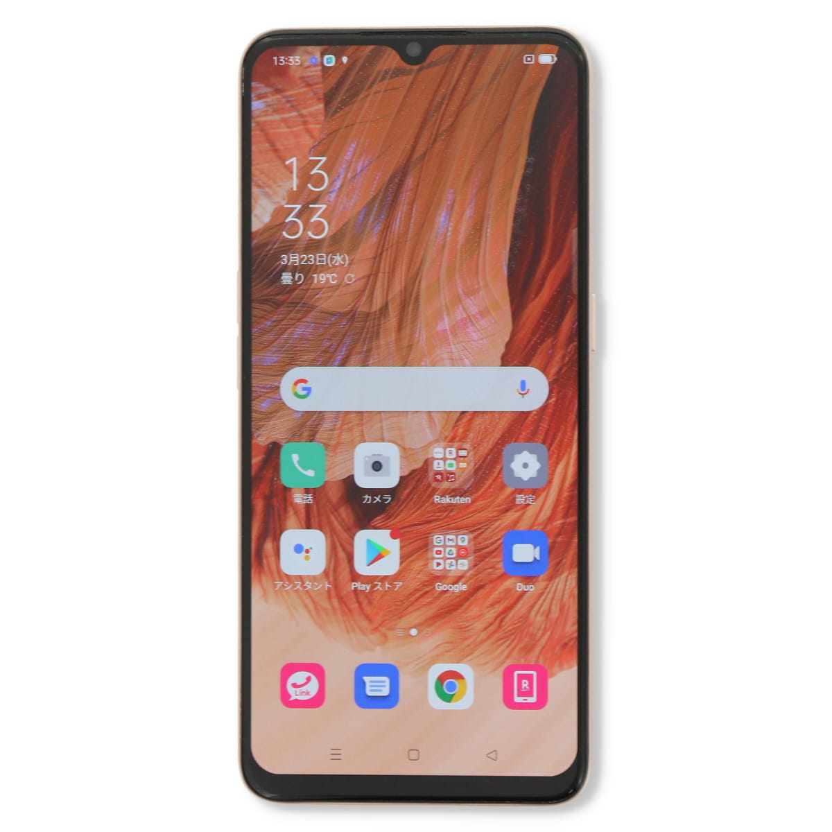 楽天市場】【中古】 Oppo A73 CPH2099 64GB SIMフリー [Cランク] [楽天