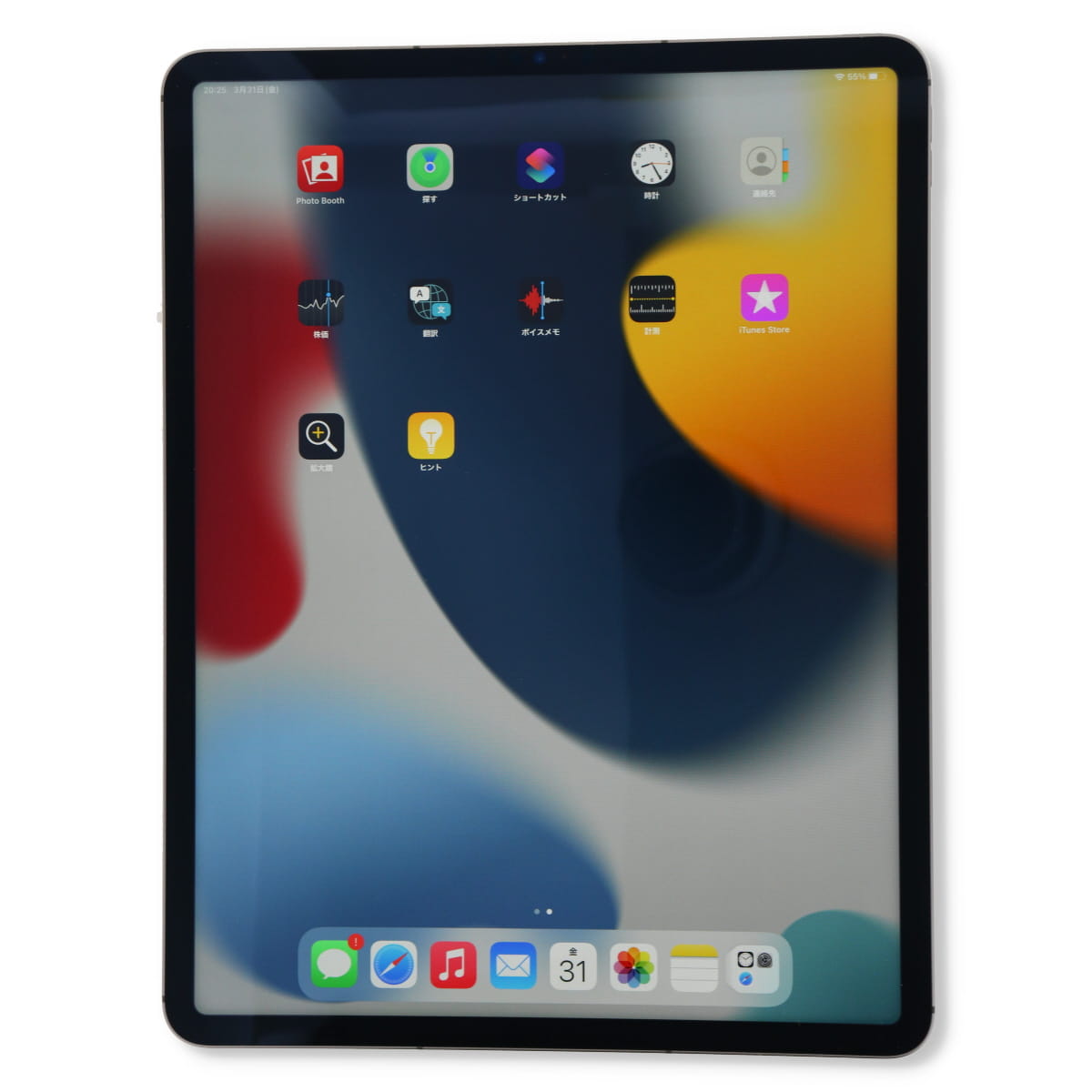 【楽天市場】【中古】 Apple iPad Pro 第5世代 12.9インチ A2461