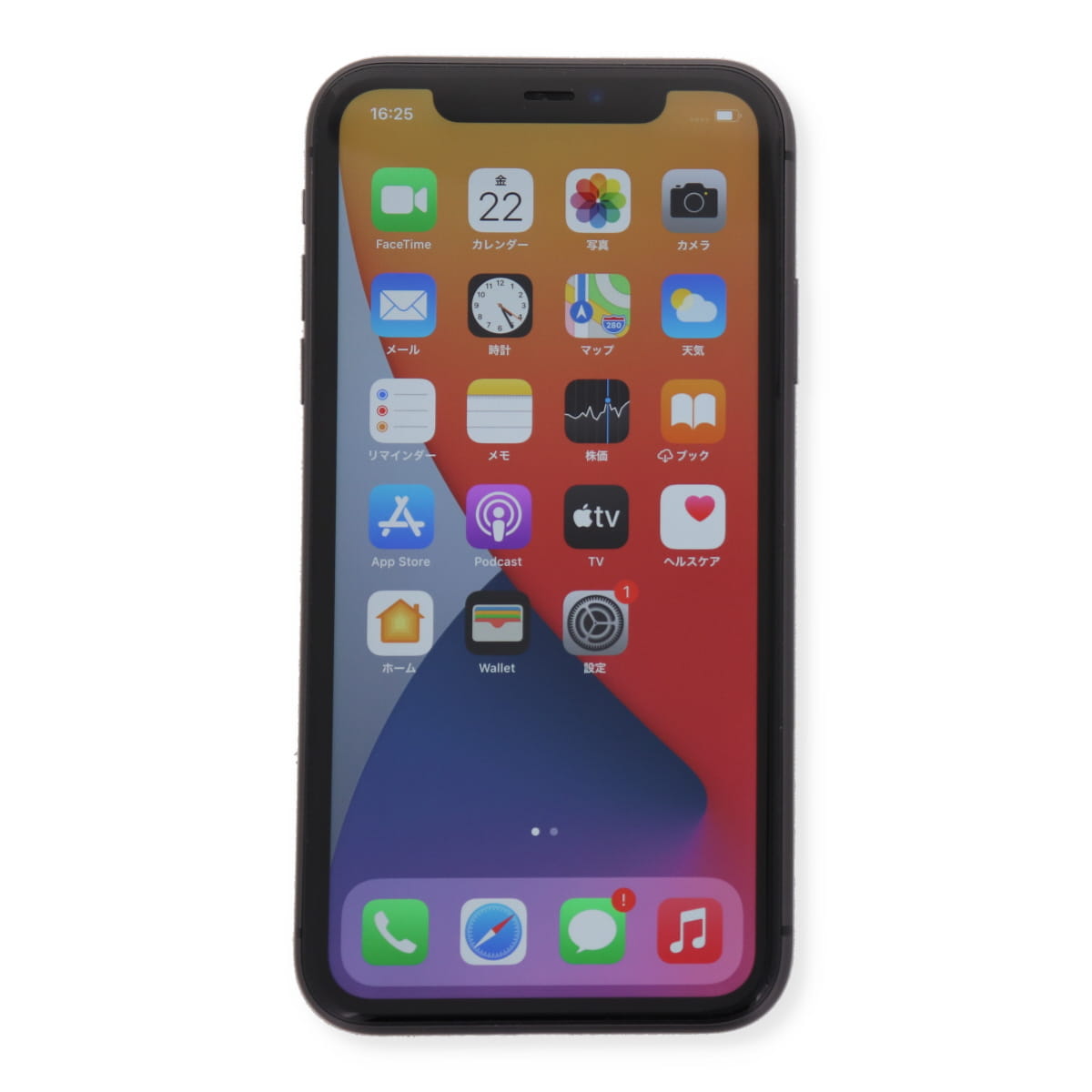 楽天市場】【中古】 Apple iPhone 11 A2221 256GB SIMフリー [Bランク