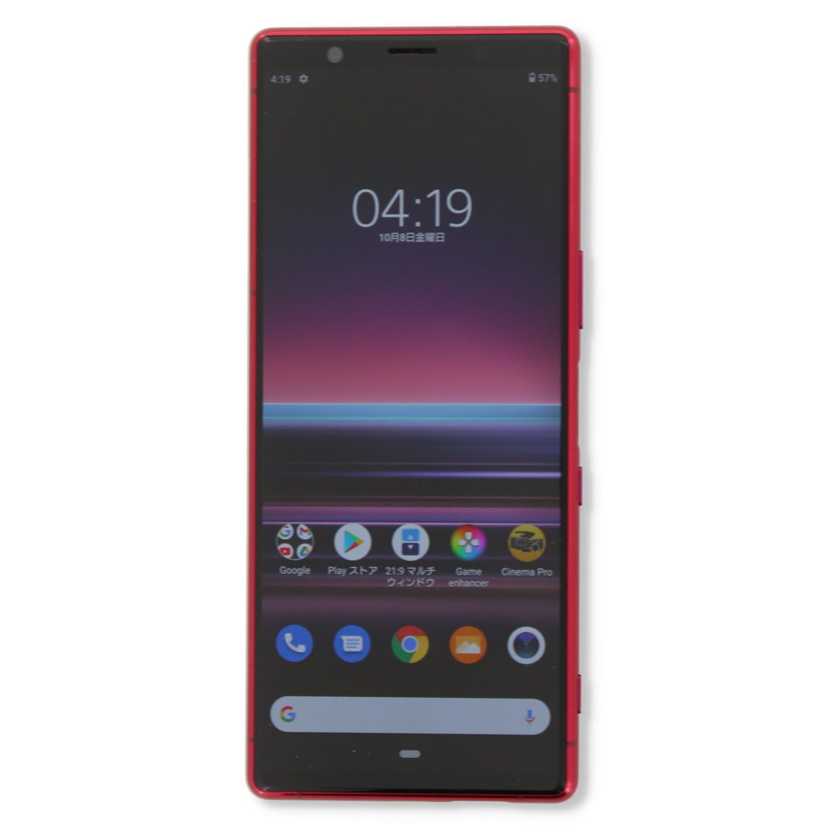 楽天市場】【中古】 Sony Xperia 1 SOV40 64GB au SIMロック解除済み