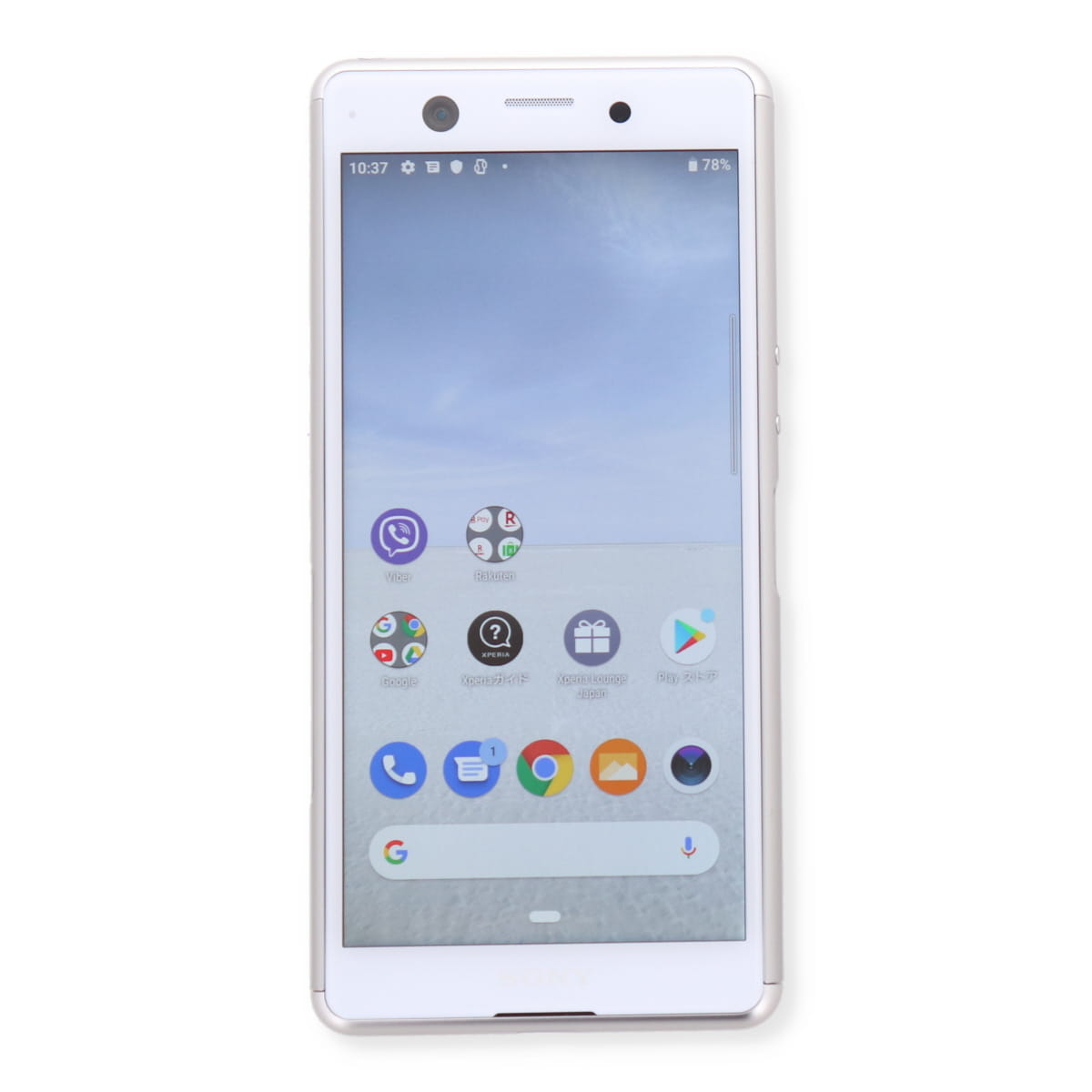 Xperia Ace White 64 GB SIMフリー新品未使用-