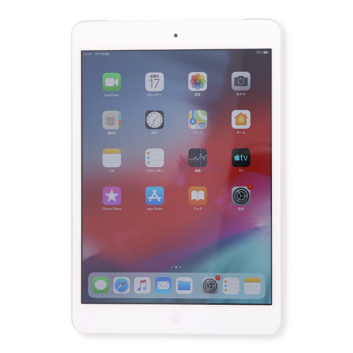 楽天市場 中古 全国送料無料 Ipad Mini 2 64gb ドコモ Cランク 1ヵ月保証 中古スマホ 本体 セール対象品 Mywit Japan 楽天市場店