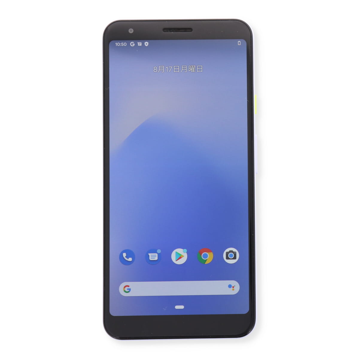 楽天ランキング1位 中古 Google Pixel 3a Xl G0d 64gb ソフトバンク Bランク 中古スマホ 中古 スマートフォン 本体 端末 保証付き Sp03w 期間限定送料無料 Egyptskate Com