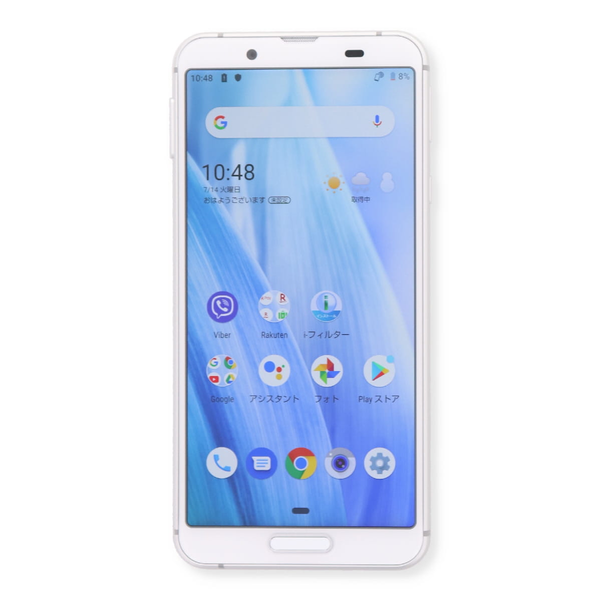 楽天市場】【中古】 Sharp Aquos Sense3 Lite SH-RM12 64GB SIMフリー