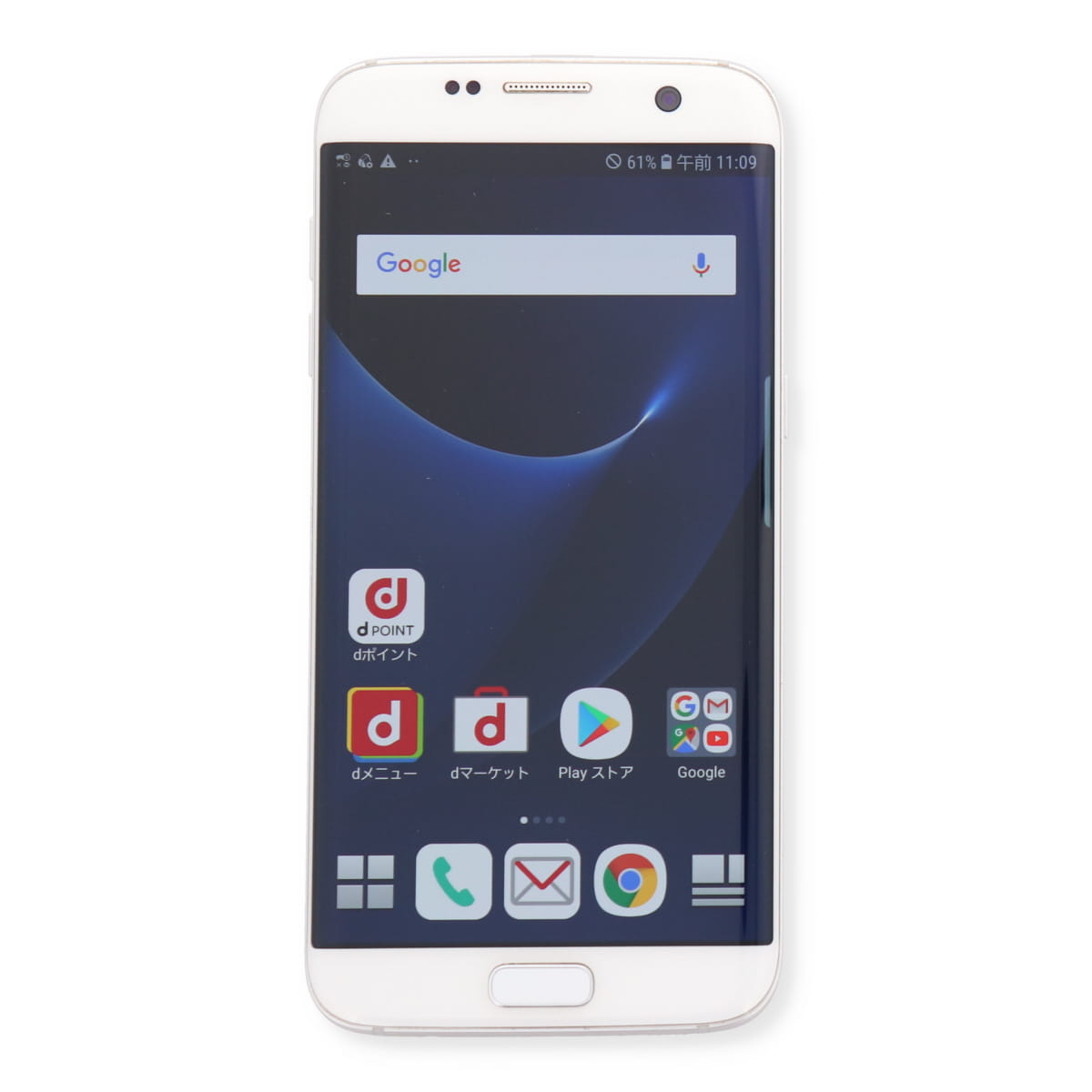 宅配便配送 中古 全国送料無料 Samsung Galaxy S7 Edge Sc 02h 32gb ドコモ Bランク Newyearsale Ek Quintalafrancisca Com