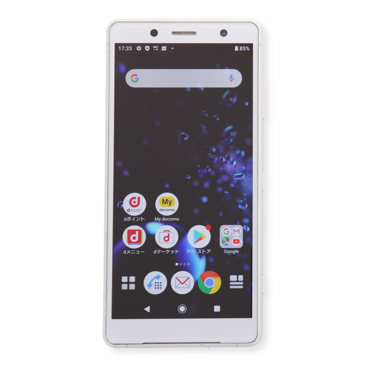 6868円 一番の Sony Xperia XZ2 Compact SO-05K 64GB ドコモ SIMロック解除済み Cランク 中古スマホ 中古  スマホ スマートフォン 本体 端末 保証付き