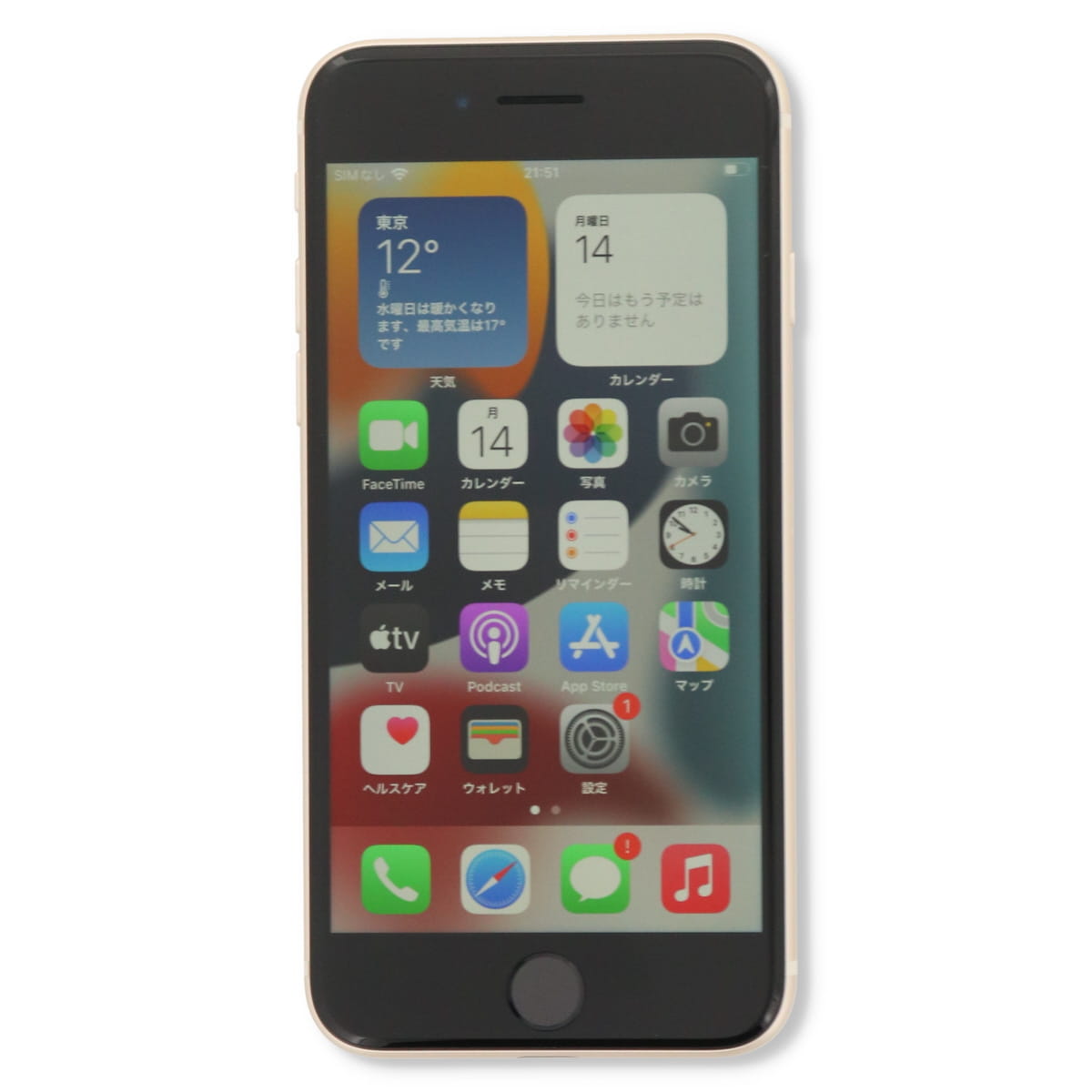 【楽天市場】【中古】 Apple iPhone SE 2 第2世代 A2296 256GB 