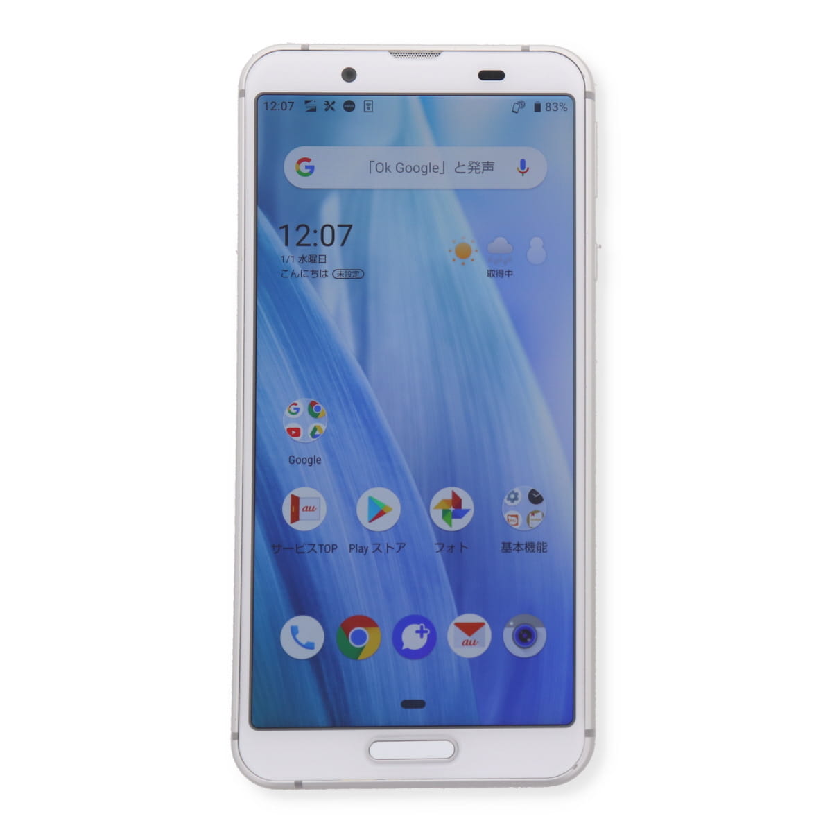 楽天市場】【中古】 Sharp Aquos Sense3 Lite SH-RM12 64GB SIMフリー