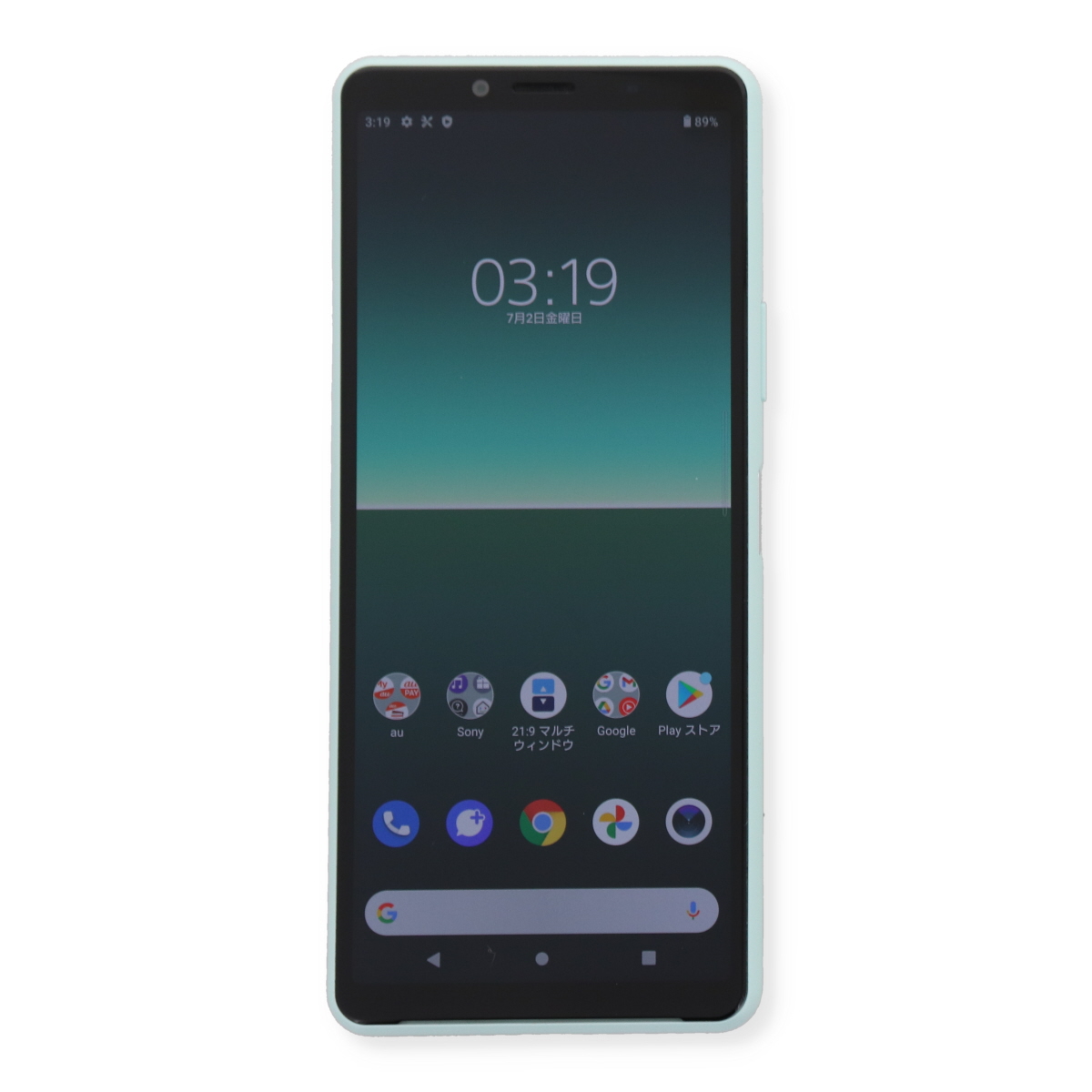 au Xperia10 II SOV43 White 美品【SIMロック解除済】-