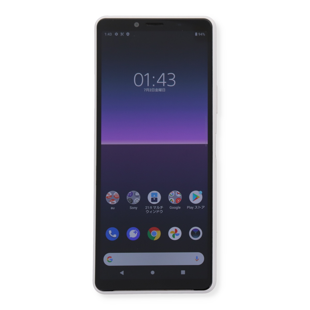 Xperia 5 ブルー 64 GB au sov41-