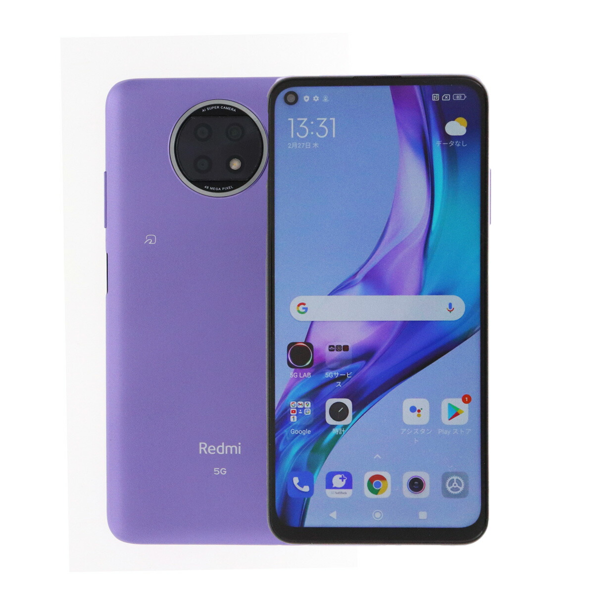 Xiaomi - Redmi note 9T 未使用品　2台 Xiaomi - Redmi note 9T 未使用品 2台 Redmi Note 9T 商品一覧