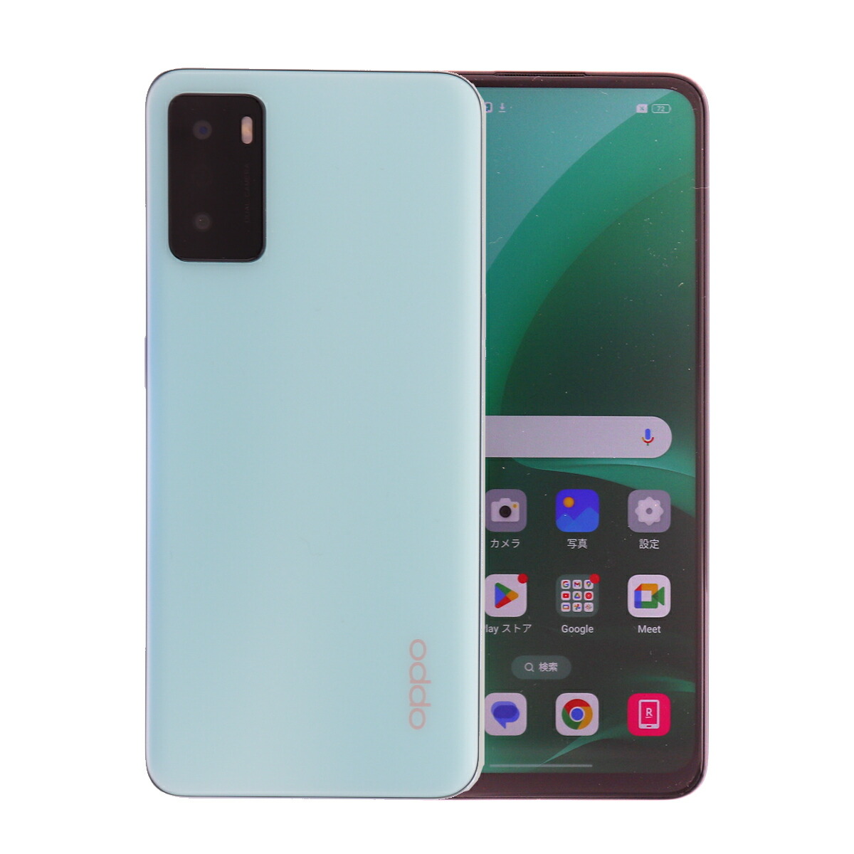 楽天市場】【Sランク】SoftBank OPPO A55s 5G 64GB Green SIMフリー