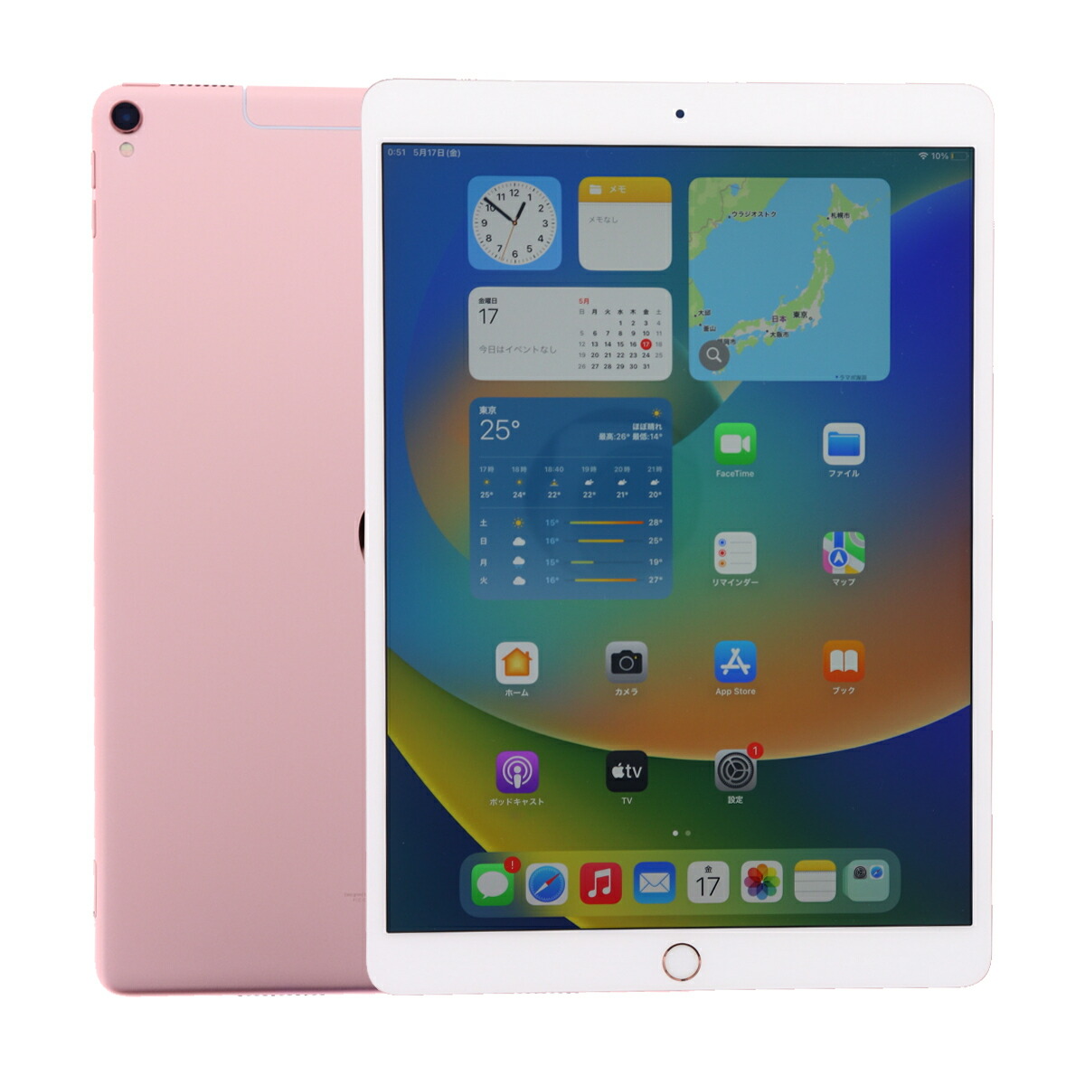 【楽天市場】【中古】Apple iPad Pro 10.5インチ A1709 64GB Wi-Fi+Cellularモデル SIMフリー [C ...