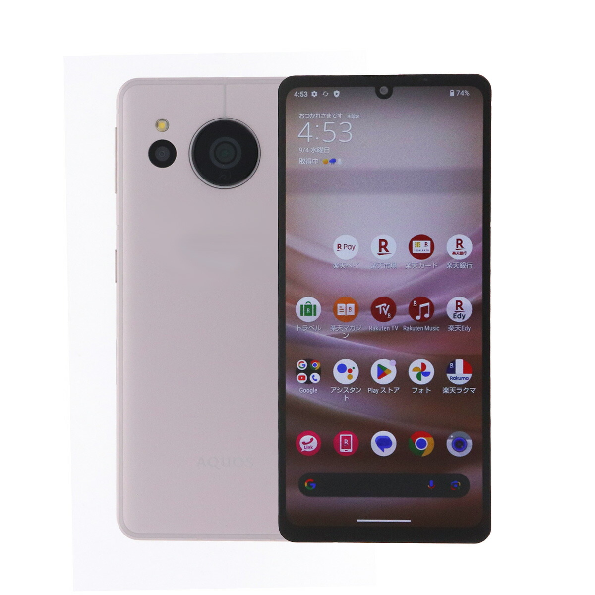 楽天市場】【中古】安心保証 美品 SIMフリー AQUOS sense7 SH-M24