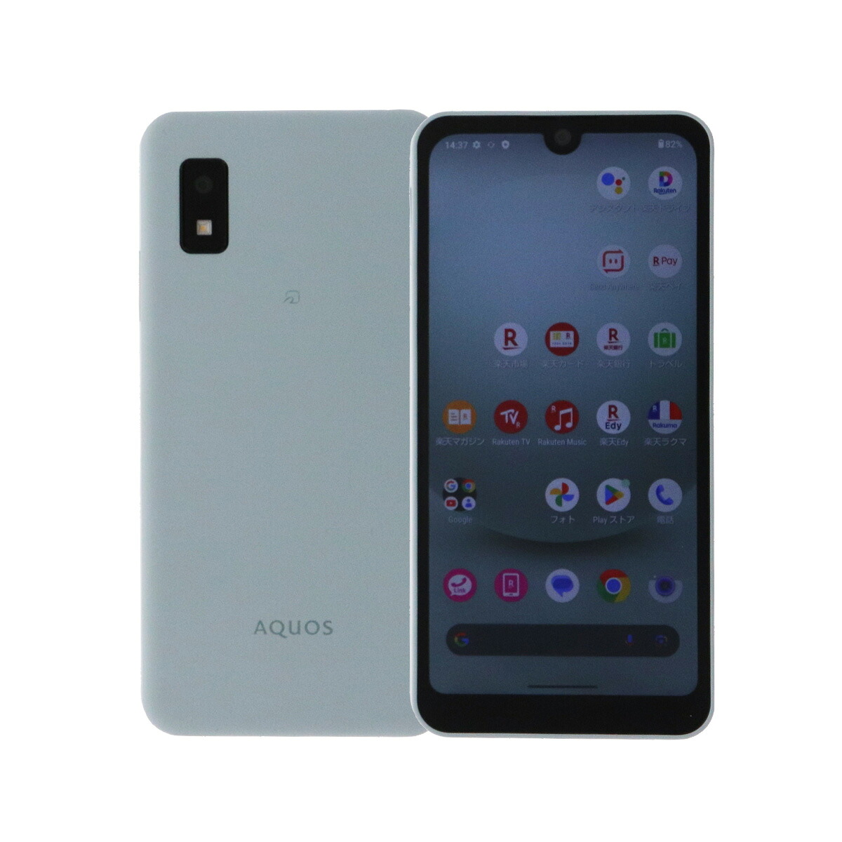楽天市場】【中古】 Sharp Aquos Wish4 SH-M27 64GB SIMフリー 楽天版