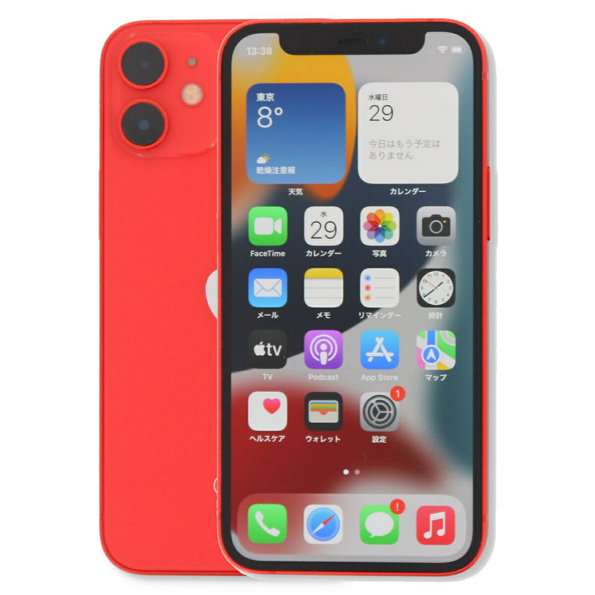 【楽天市場】【中古】 Apple iPhone 12 mini A2398 128GB SIMフリー [Bランク] 中古スマホ 中古 スマホ  スマートフォン 本体 端末 保証付き あす楽 土日祝も発送 : MyWiT Japan 楽天市場店