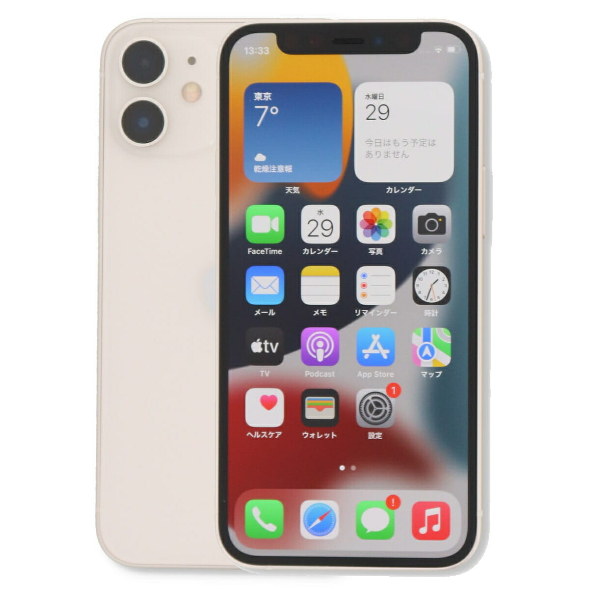 【楽天市場】【中古】 Apple iPhone 12 A2402 64GB SIMフリー [Aランク] 中古スマホ 中古 スマホ スマートフォン 本体  端末 保証付き あす楽 土日祝も発送 美品 : MyWiT Japan 楽天市場店