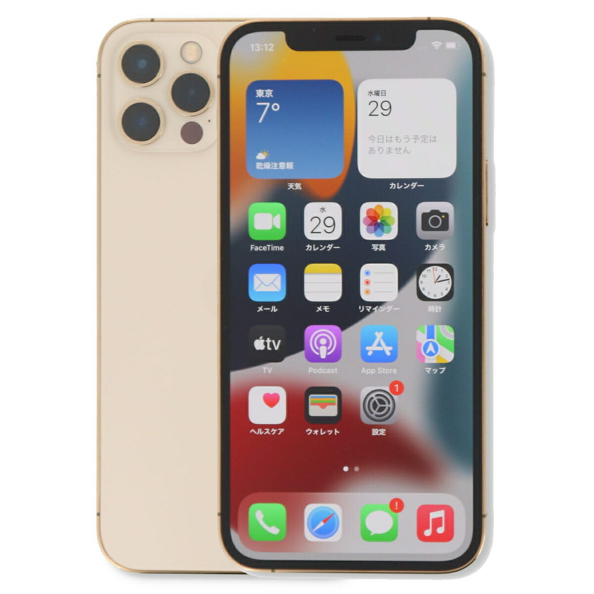 楽天市場】10/20 3000円OFFクーポン【中古】 Apple iPhone 12 A2402 64GB SIMフリー [Cランク] 中古スマホ  中古 スマホ スマートフォン 本体 端末 保証付き あす楽 土日祝も発送 CP5 : MyWiT Japan 楽天市場店