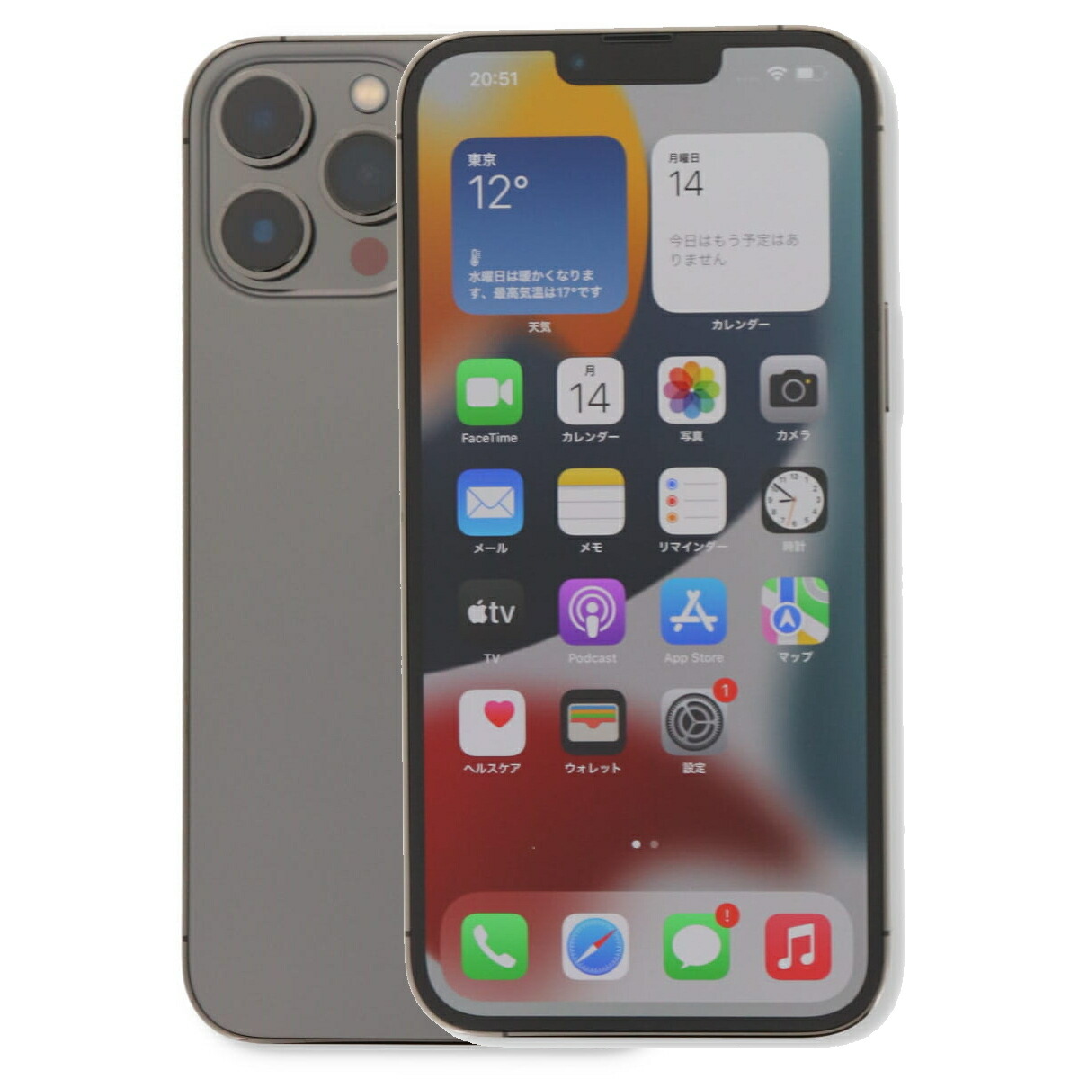 【楽天市場】1000円OFFクーポンあり 【中古】 Apple iPhone 13 Pro Max A2641 256GB SIMフリー [Cランク]  中古スマホ 中古 スマホ スマートフォン 本体 端末 保証付き あす楽 土日祝も発送 CP5 : MyWiT Japan 楽天市場店