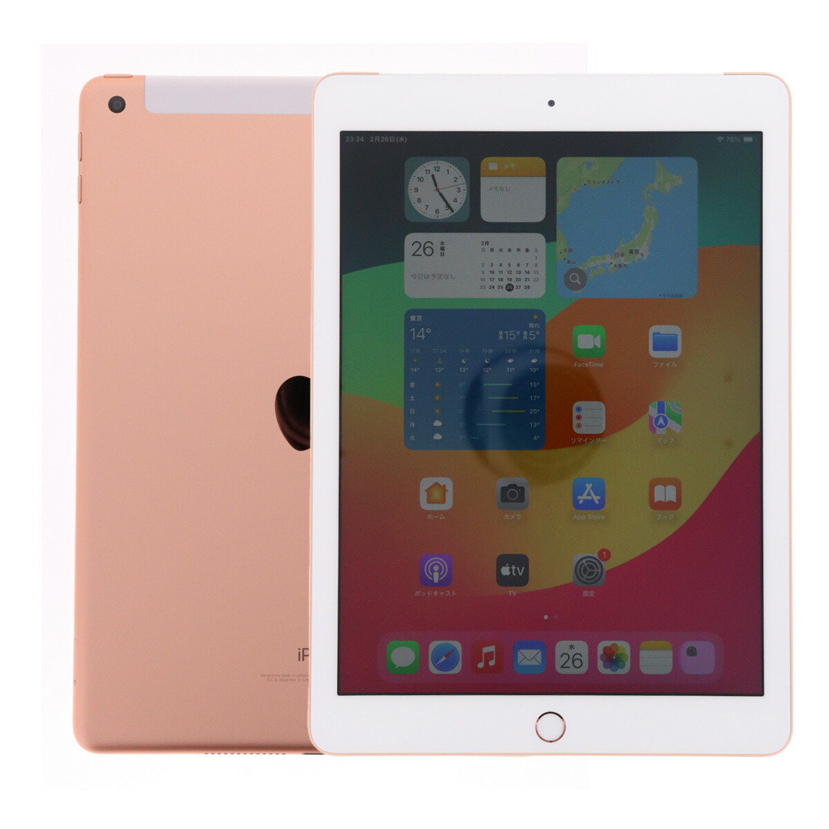 楽天市場】【中古】【大容量128GB】iPad A1954 第6世代 Wi-Fi+