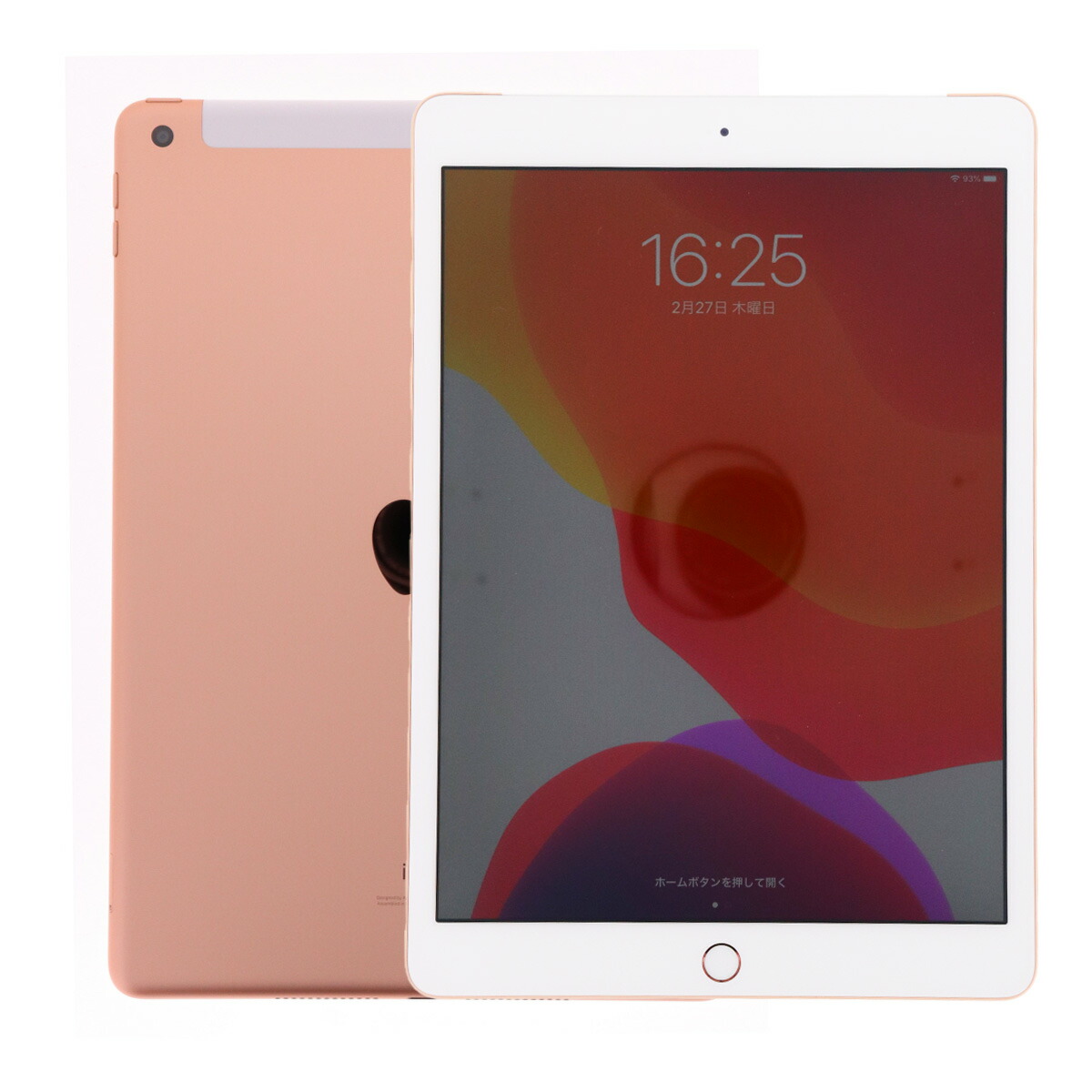楽天市場】中古タブレット 在庫限定 送料無料 Apple iPad 第六