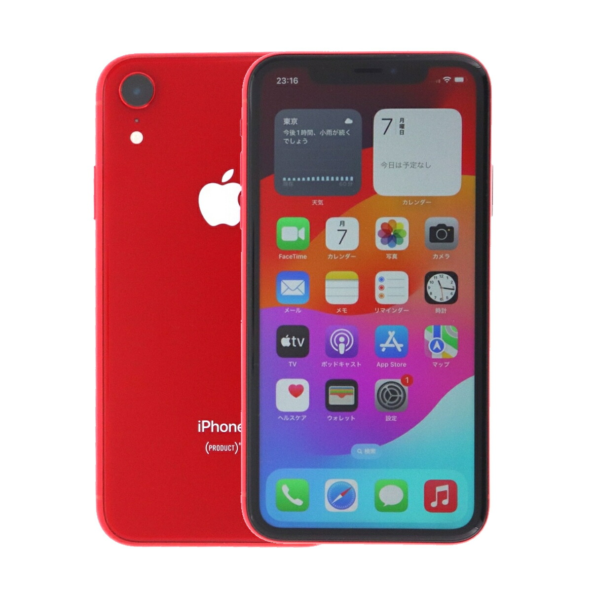 楽天市場】＼楽天スーパーSALE 10%OFF 最安値に挑戦／【中古】 Apple iPhone XR A2106 128GB SIMフリー  [Cランク] 中古スマホ 中古 スマホ スマートフォン 本体 端末 保証付き あす楽 土日祝も発送 : MyWiT Japan 楽天市場店