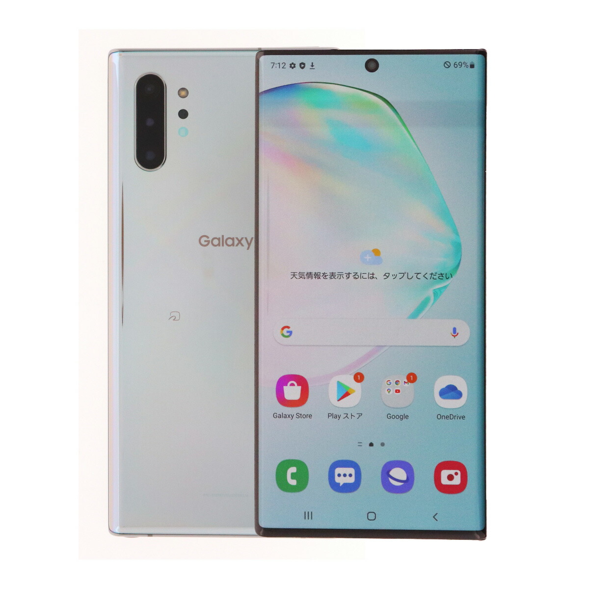 X1110 ジャンクAU SIMロック解除済み　Galaxy A51 SCG07 X1110 ジャンクAU SIMロック解除済み Galaxy A51 SCG07 X1110