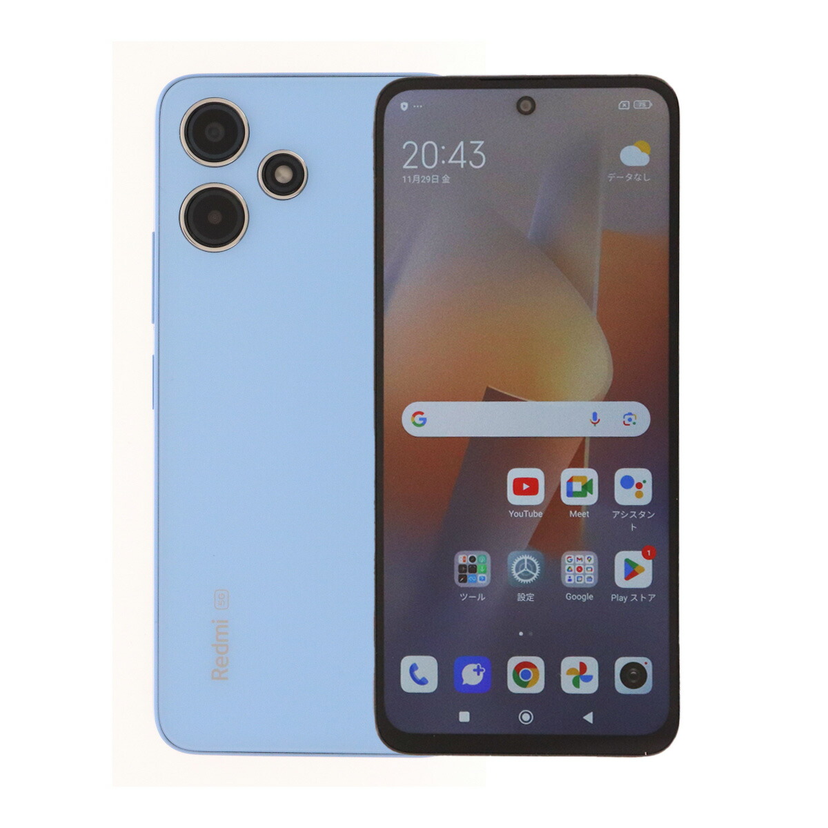 楽天市場】【中古】Xiaomi｜Redmi 12 5G｜XIG03｜A401XM｜au