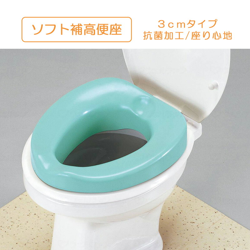百貨店大売り出し特集ペイジ