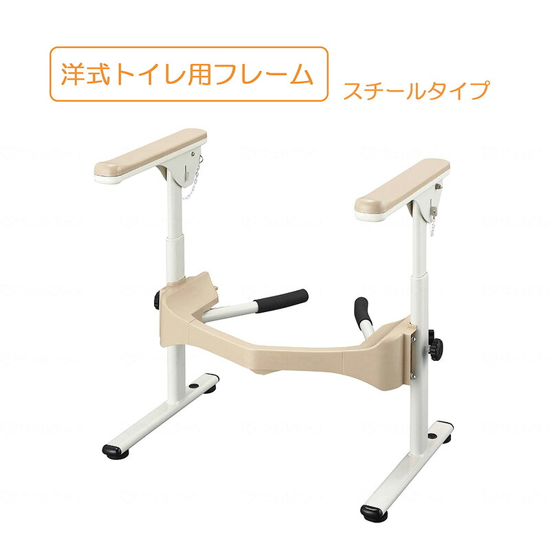 百貨店大売り出し特集ペイジ