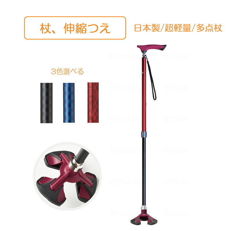 百貨店大売り出し特集ペイジ