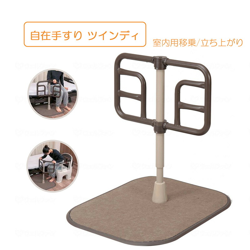 百貨店大売り出し特集ペイジ