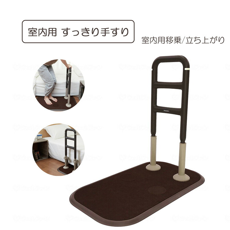 百貨店大売り出し特集ペイジ