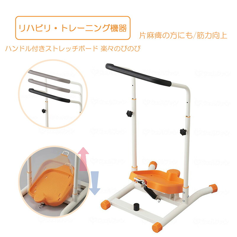 百貨店大売り出し特集ペイジ