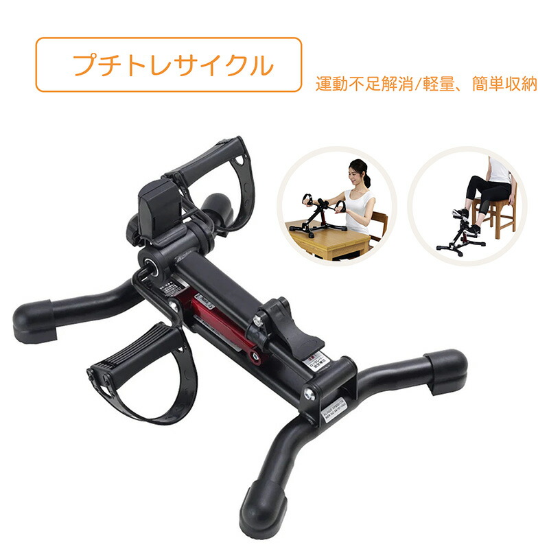 百貨店大売り出し特集ペイジ