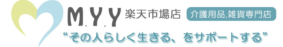 M.Y.YŷԾŹʵڤӻʤΤM.Y.Y
