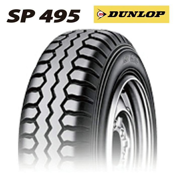未使用★トラック 再生 タイヤ 205/75R16 113/111L トーヨー デルベックス M934 ベース 16インチ TOYO DELVEX★ 発注品205⁄75R16 DSN-3 リトレッドタイヤ小・中型