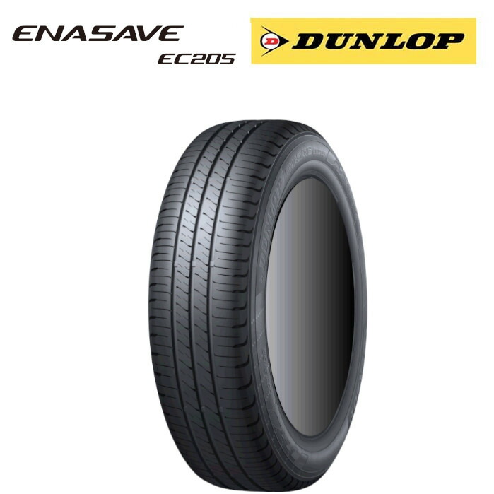 楽天市場】2024年製 ダンロップ EC202L 155/65R14 75S◇2本以上で送料 