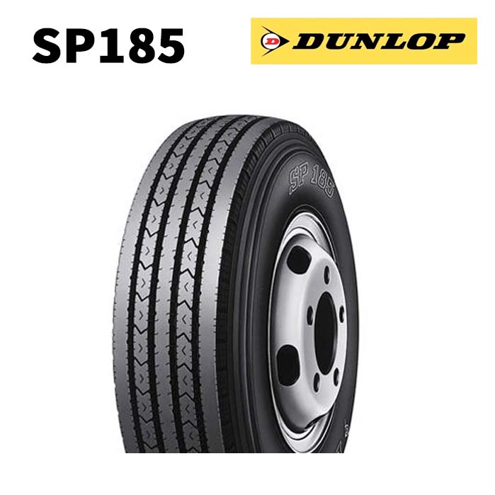 楽天市場】サマータイヤ SP229 7.00R16 10PR LT 【チューブタイプ 