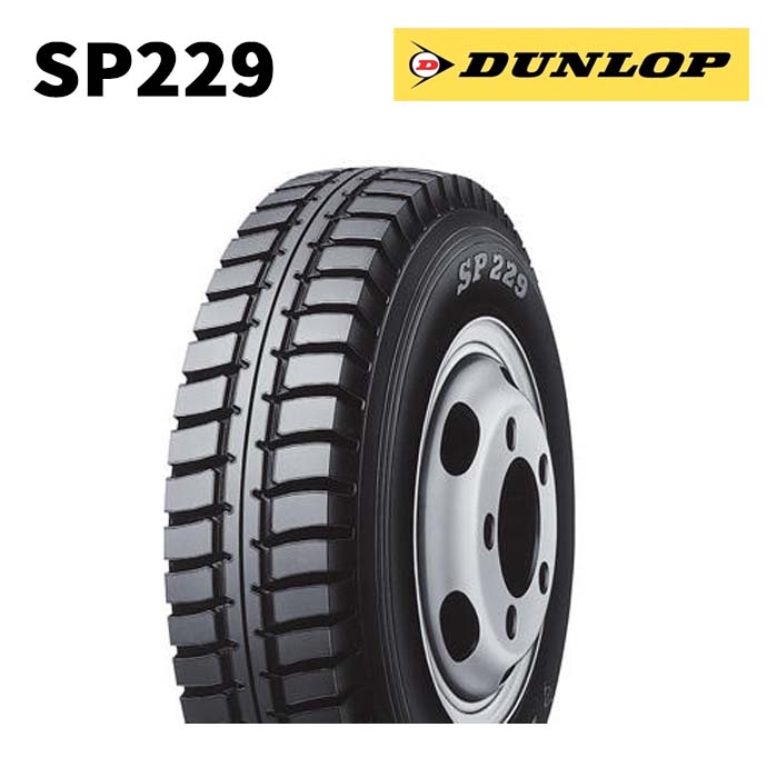 サマータイヤ SP229 7.00R16 12PR LT 【チューブタイプ】 ダンロップ 小型トラック用 DUNLOP