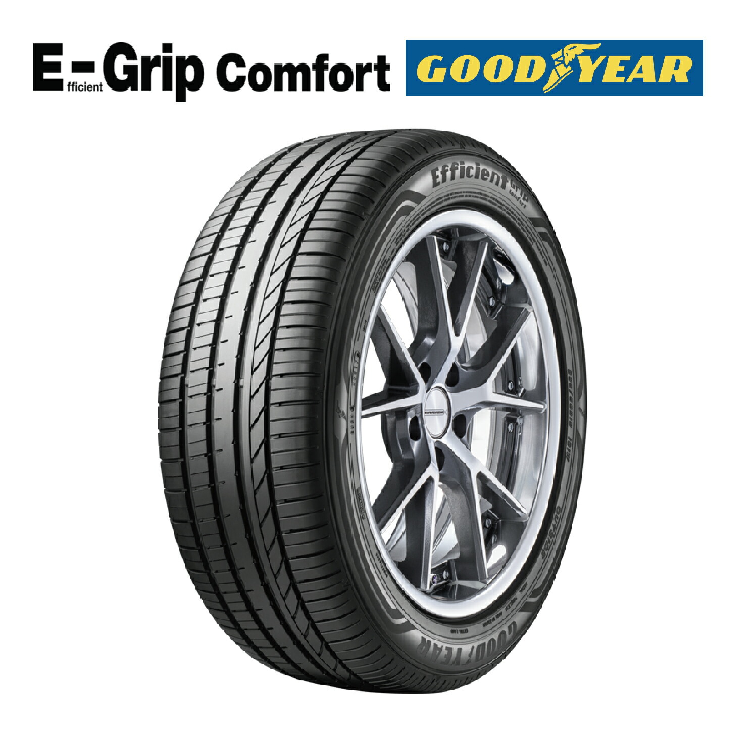 楽天市場】【送料無料】 グッドイヤー 165/55R15 75V EG02 エコ