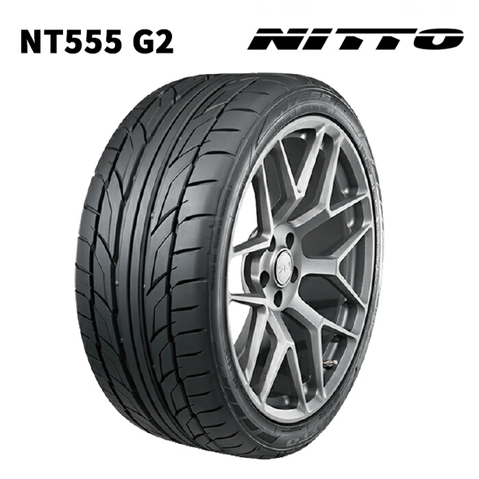 楽天市場】[送料無料] ニットー NT555 G2 225/35R19 88Y