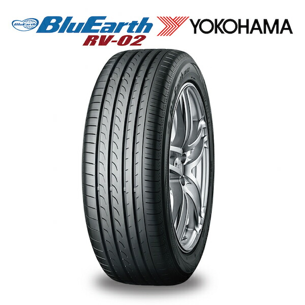 楽天市場 2021年製 サマータイヤ Yokohama Bluearth Rv 02 195 65r15 91h ミニバン ｓｕｖ用 低燃費タイヤ 北海道 沖縄県 全国離島は発送不可 タイヤスタイル