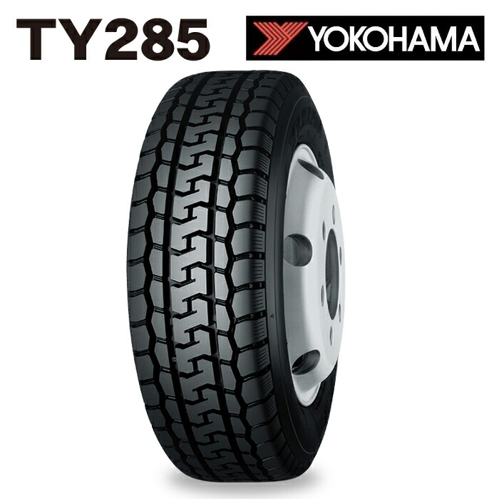 楽天市場】オールシーズンタイヤ LT752R 195/75R15 109/107N LT ヨコハマ 小型トラック用 (北海道・沖縄県・全国離島は発送不可)  : タイヤスタイル