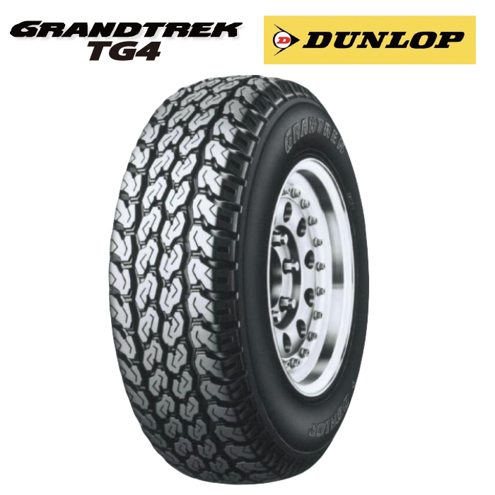 新素材新作 偶数で販売商品 サマータイヤ DUNLOP GRANDTREK TG4 145R13