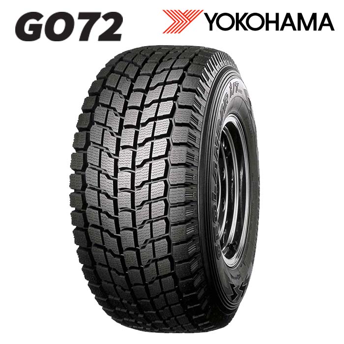 楽天市場】スタッドレスタイヤ LT03M 185/70R16 105/103L LT ダンロップ ウインター マックス 小型トラック用  (北海道・沖縄県・全国離島は発送不可) DUNLOP WINTER MAXX : タイヤスタイル