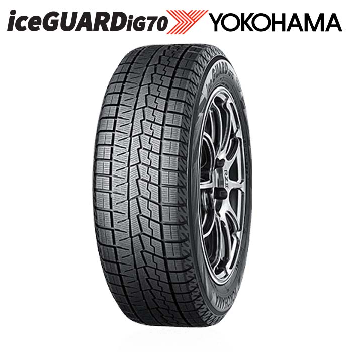 楽天市場】☆2025年製☆ヨコハマ iceGUARD7 195/65R15 91Q YOKOHAMA