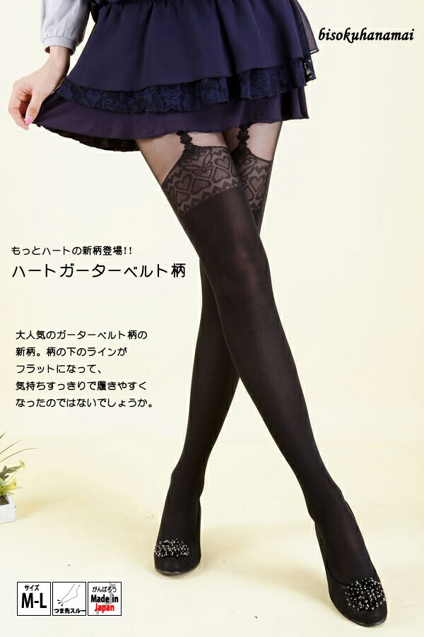 Gay male forced sex tgp